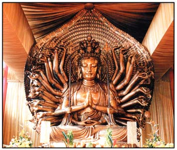 guanyin