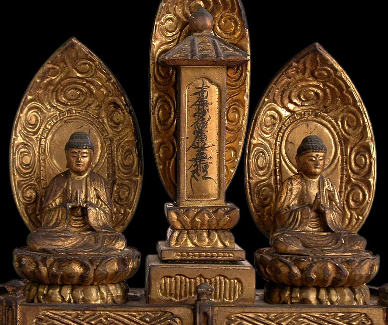 lotus-sutra-shrine_81