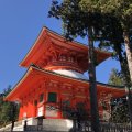 Koyasan Temple,Japan