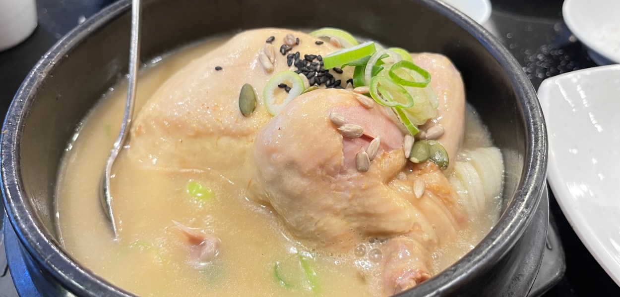 samgyetang